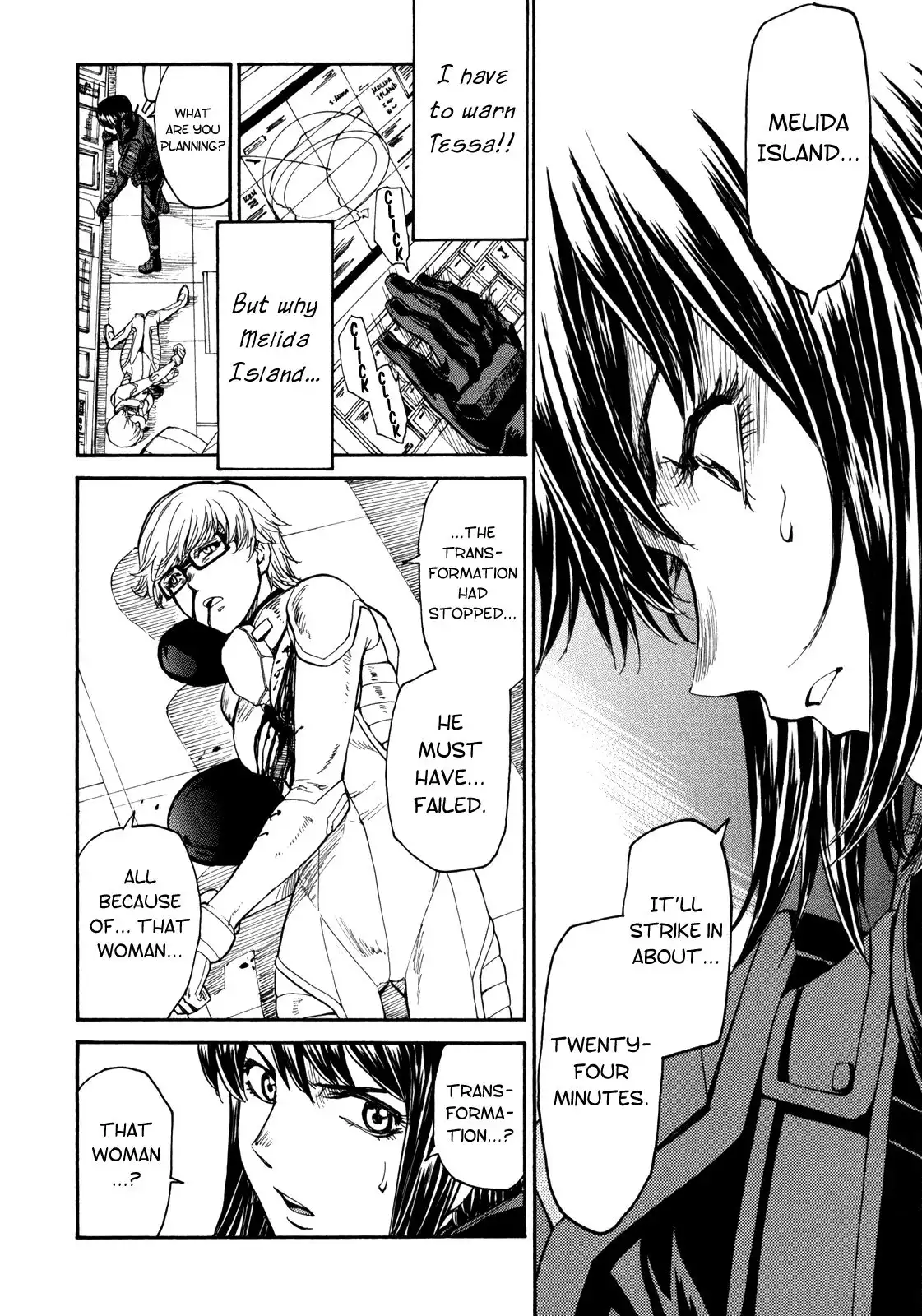 Full Metal Panic Sigma Chapter 88 26